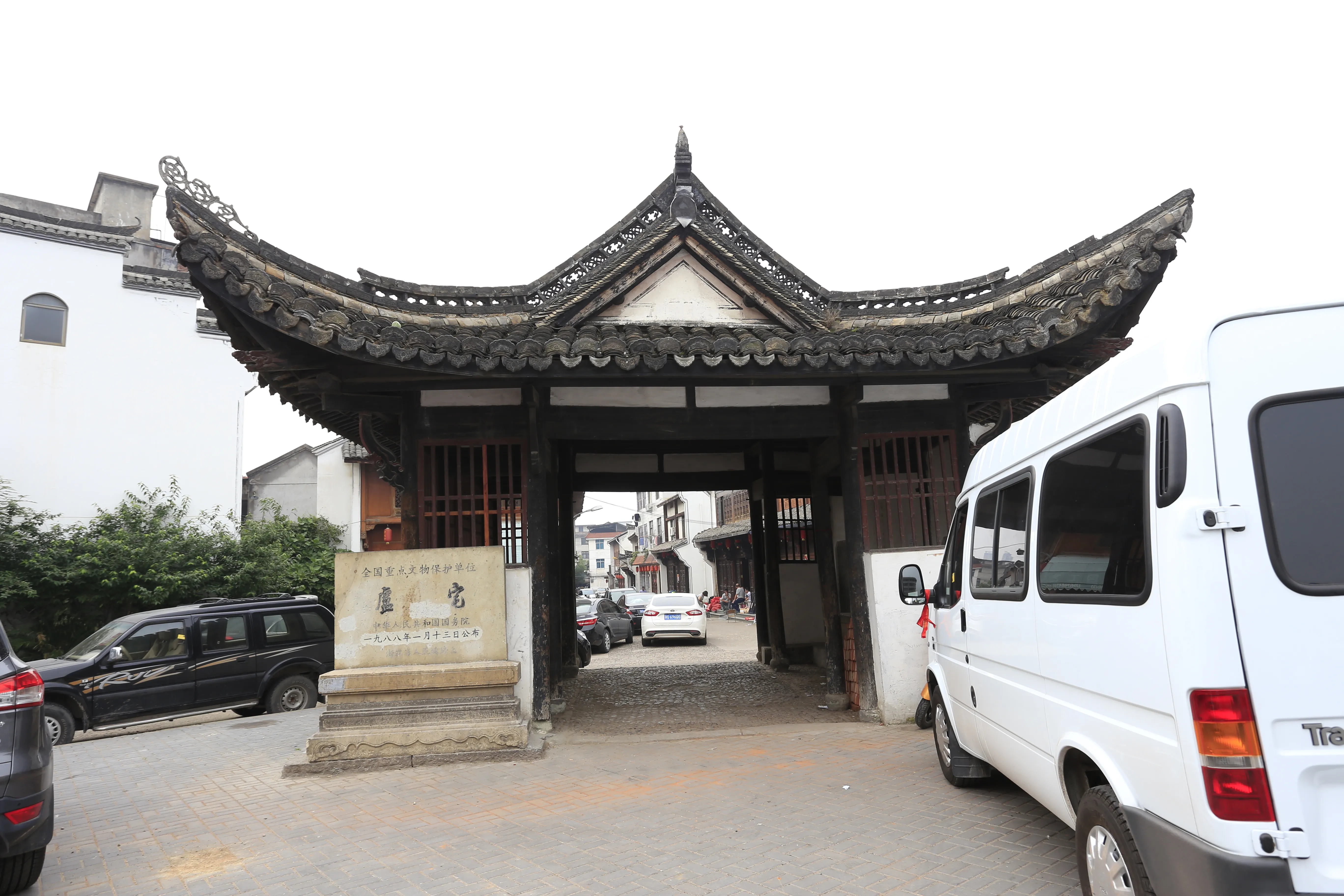 Dongyang's Luzhai historic residence, a reminder that the story belongs to a specific local place rather than to China as a whole